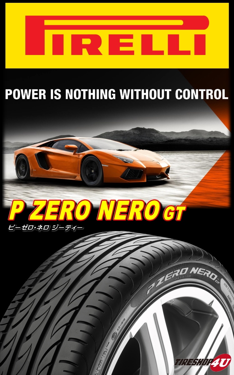 2021年製 PIRELLI ピレリ P ZERO NERO GT ピーゼロ ネロジーティー 205/45R16 83W 205/45-16-TIRE  SHOP 4U /タイヤショップフォーユー